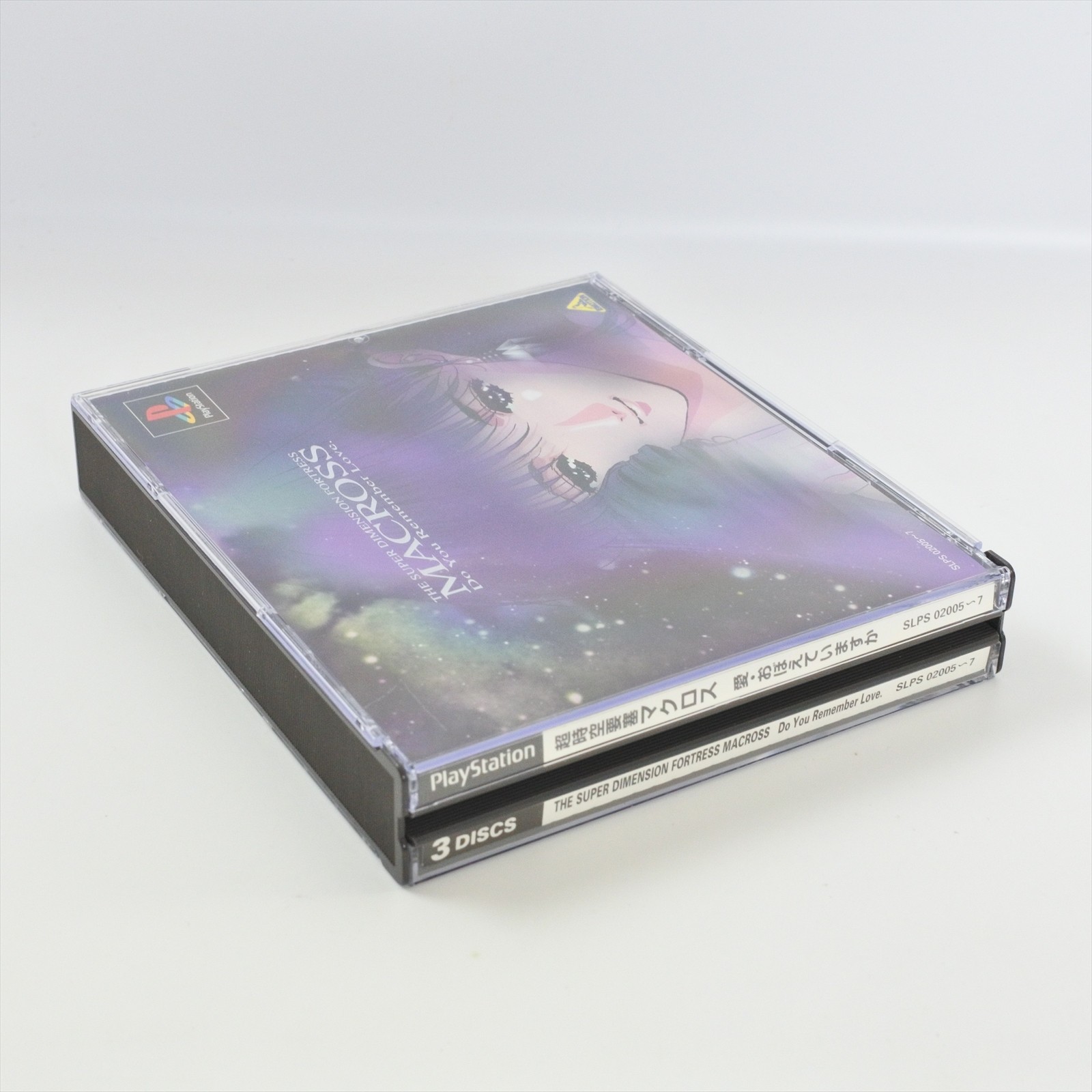 PS1 THE SUPER DIMENSION MACROSS Remember Spine * Playstation For JP 2645 p1