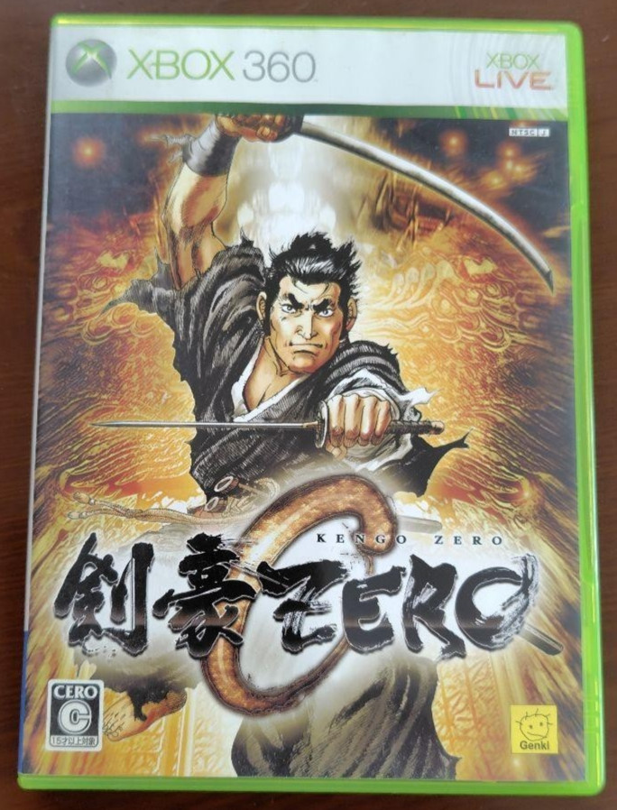 Kengo Zero Xbox 360 Genki Game Japan