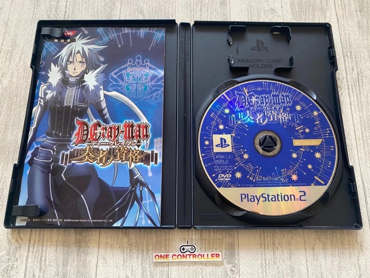 SONY PS2 Saint Seiya & Fist of the North & Otoko Juku & D.Gray-man & Gantz set