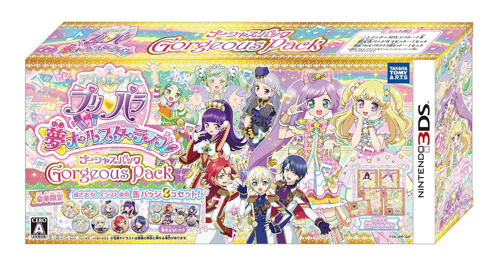 Nintendo 3DS Idol Time Pripara Dream All-Star Live Gorgeous Pack TTA-IPP-GP NEW
