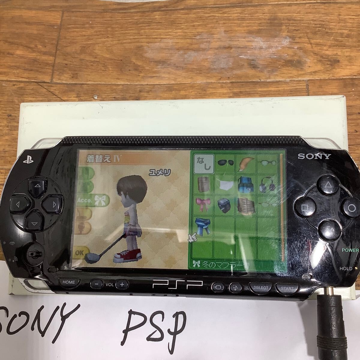 Sony PSP Portable PlayStation System Black Missing Battery and Analog Stick Cap