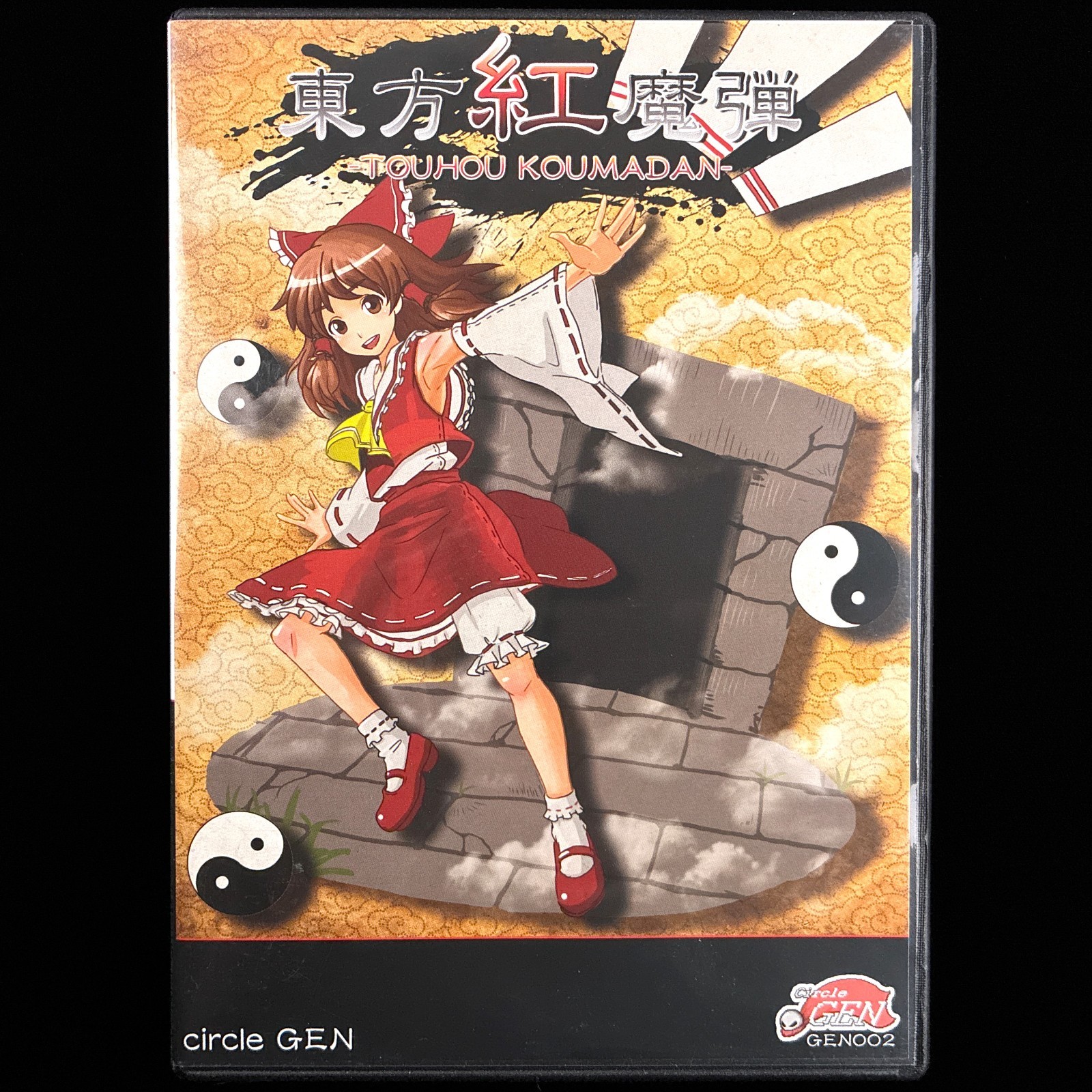 GEN Touhou Project Koumadan Shmup Shooter Platformer Doujin PC Game Japan Import