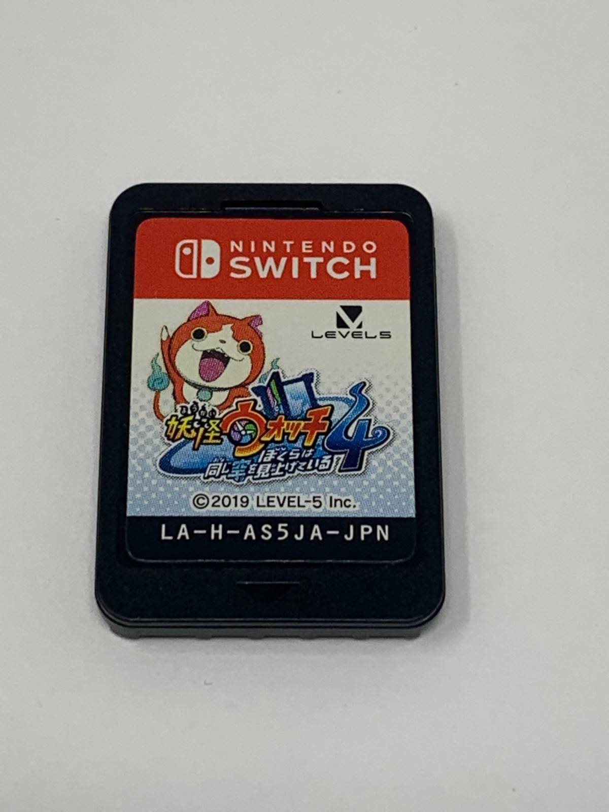 Yo-kai Watch 4: We’re Looking Up at the Same Sky – Nintendo Switch Japan Version