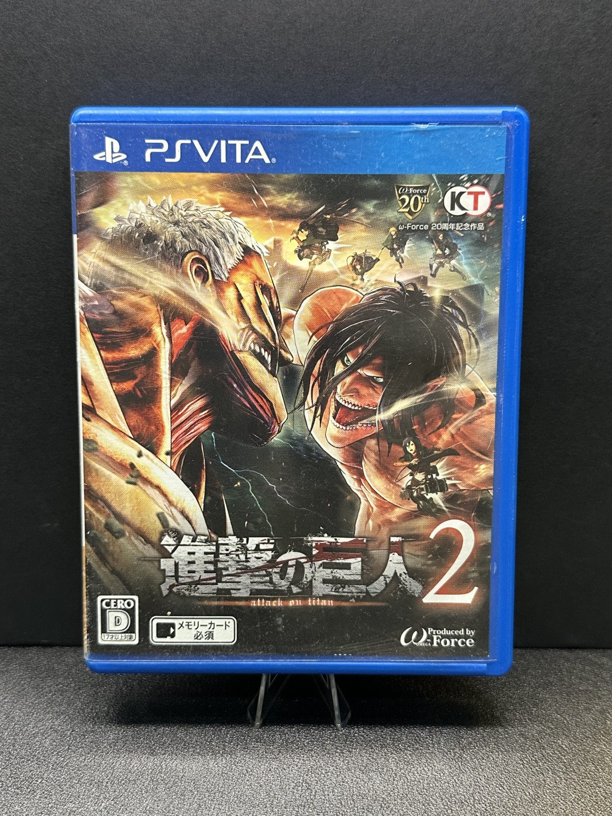 Attack on Titan Shingeki no Kyojin 2 PlayStation Vita Japanese with Case