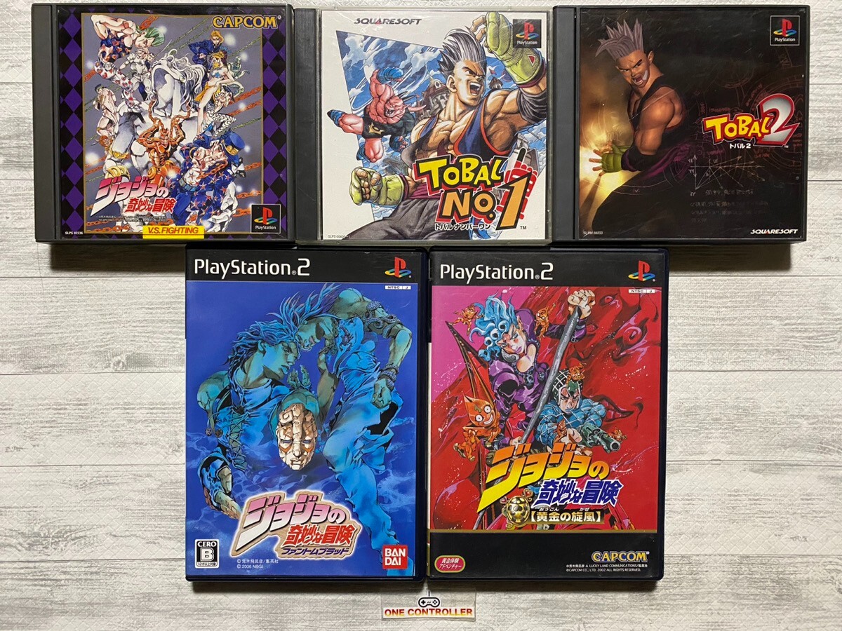 SONY PS 1 & 2 JoJo’s Bizarre Adventure series & TOBAL No.1 & 2 set from Japan