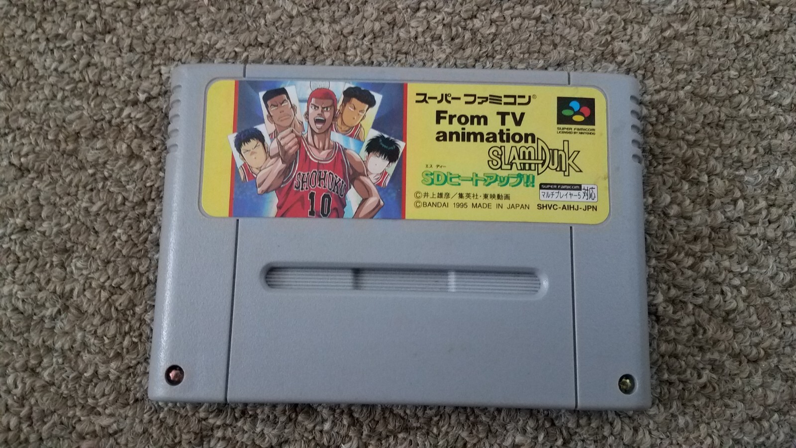 Nintendo Super Famicom SFC Slam Dunk Basketball Import Japan Japanese US SELLER