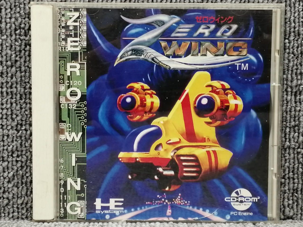 Nagzat PC Engine Soft Zero Wing Used