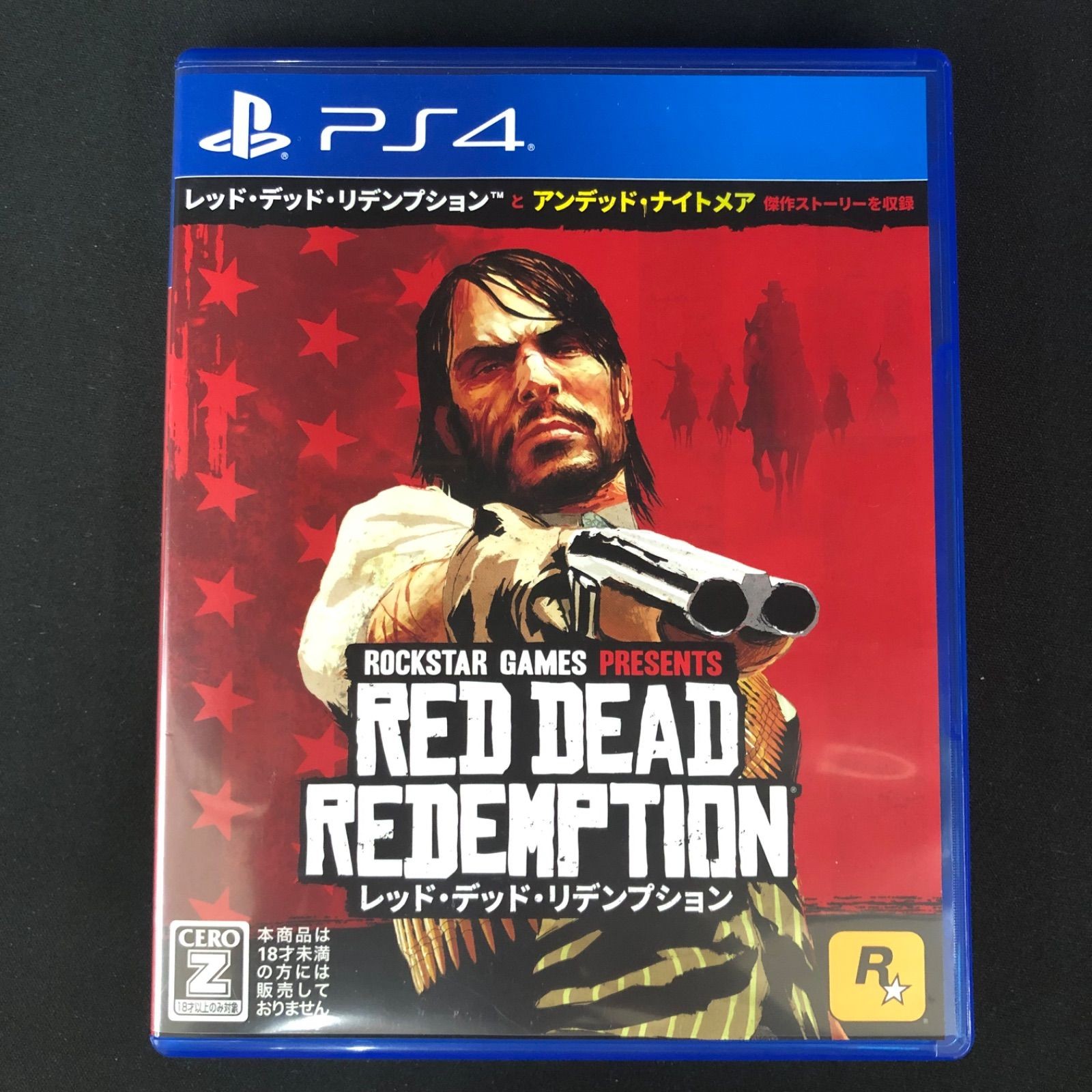 Red Dead Redemption PS4 Japan Ver. English & Japanese supported Region Free CER