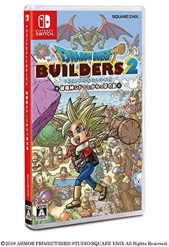 Switch Dragon Quest Builders 2 God of Destruction Sydow and empty of the island