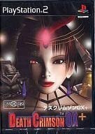 PS2 Death Crimson OX+