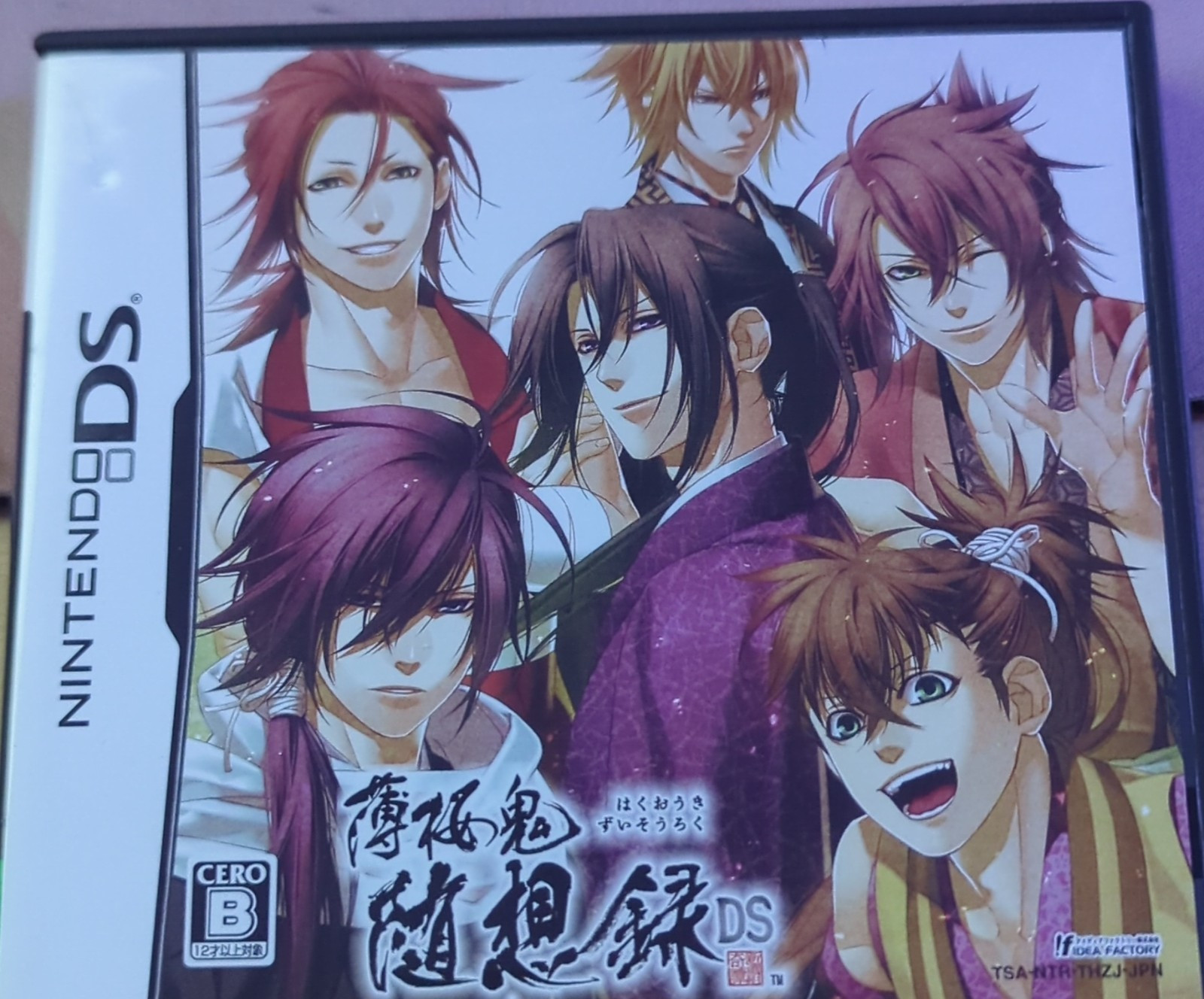 Idea Factory 薄桜鬼 随想録DS Nintendo DS Adventure CERO B NTSC-J (Japan)