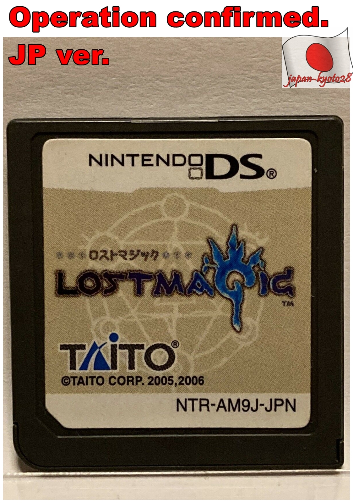 Japan import Nintendo DS Lost magic Japanese Role Playing Games Taito NDS