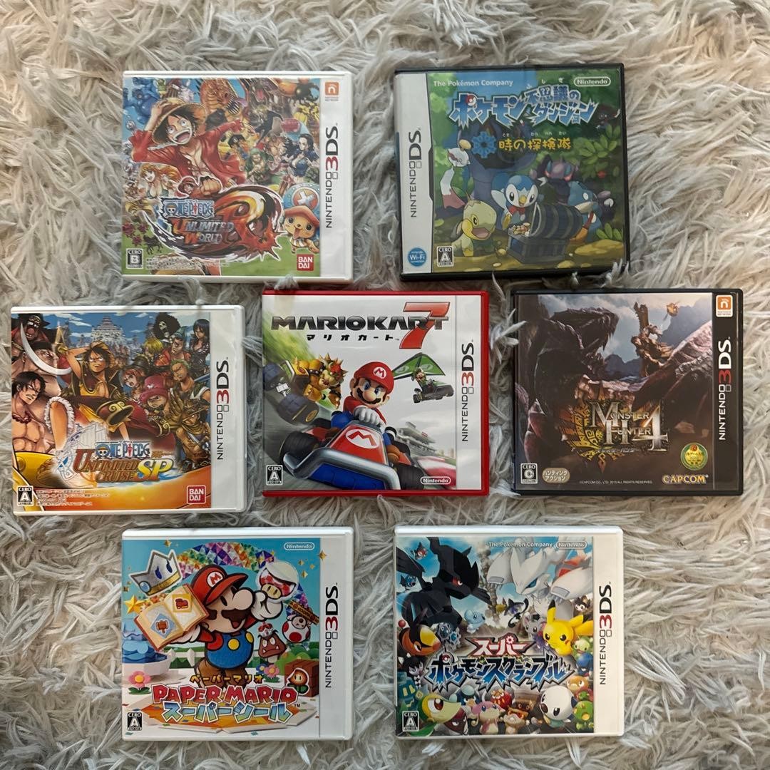 Nintendo 3DS Game Set