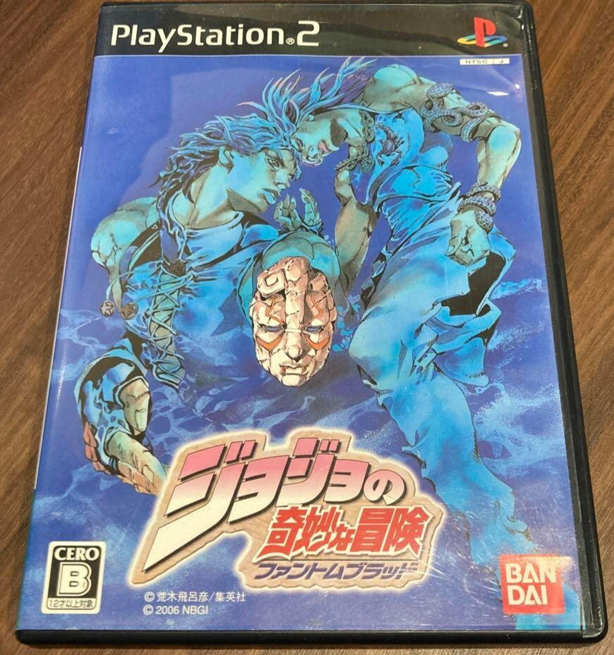 JoJo’s Bizarre Adventure PS2 Game Bundle Set 2 Discs Rare Collectible NTSC-J