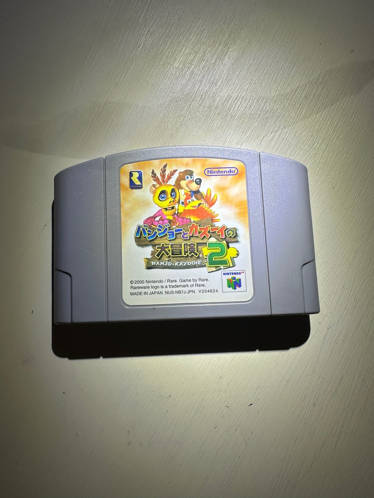 Banjo-Tooie Japanese Nintendo 64 N64 Japan Import US Seller Tested Works