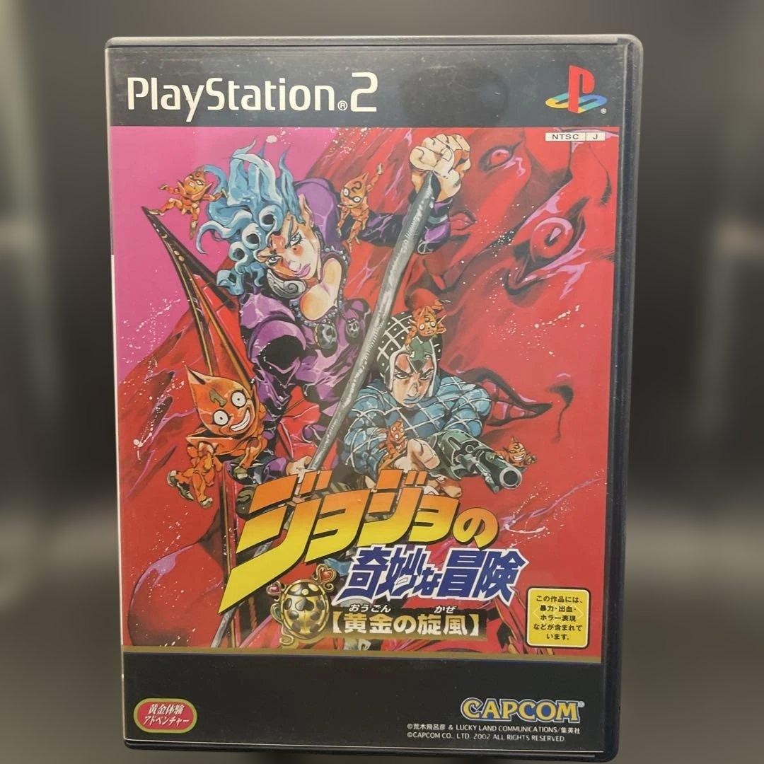 Jojo’s Bizarre Adventure Golden Whirlwind PS2 CAPCOM Used Tested Japanese ver