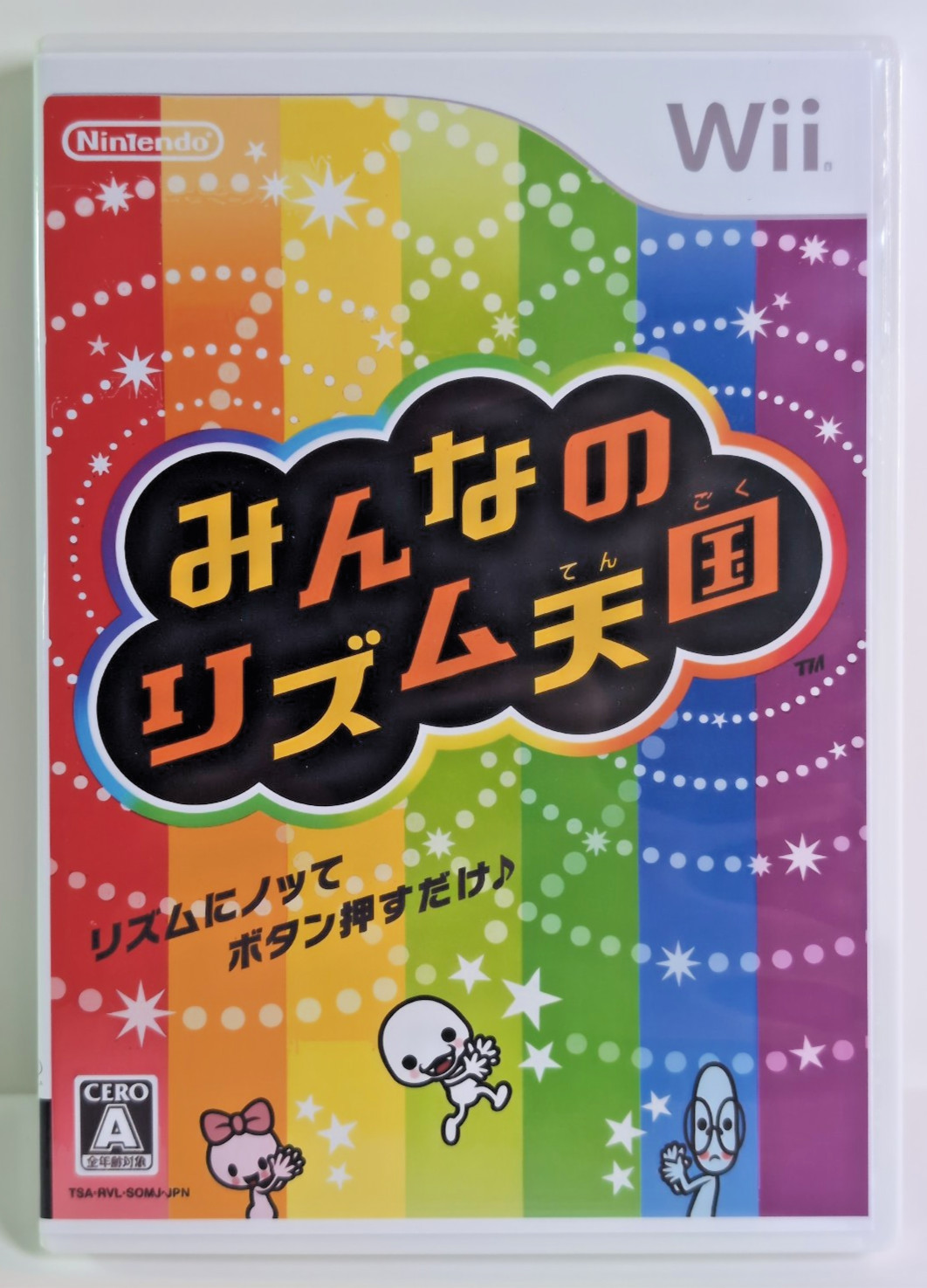 Rhythm Heaven Fever Nintendo Wii NTSC-J – Tested | Japan/Mod Wii Only | US Ship