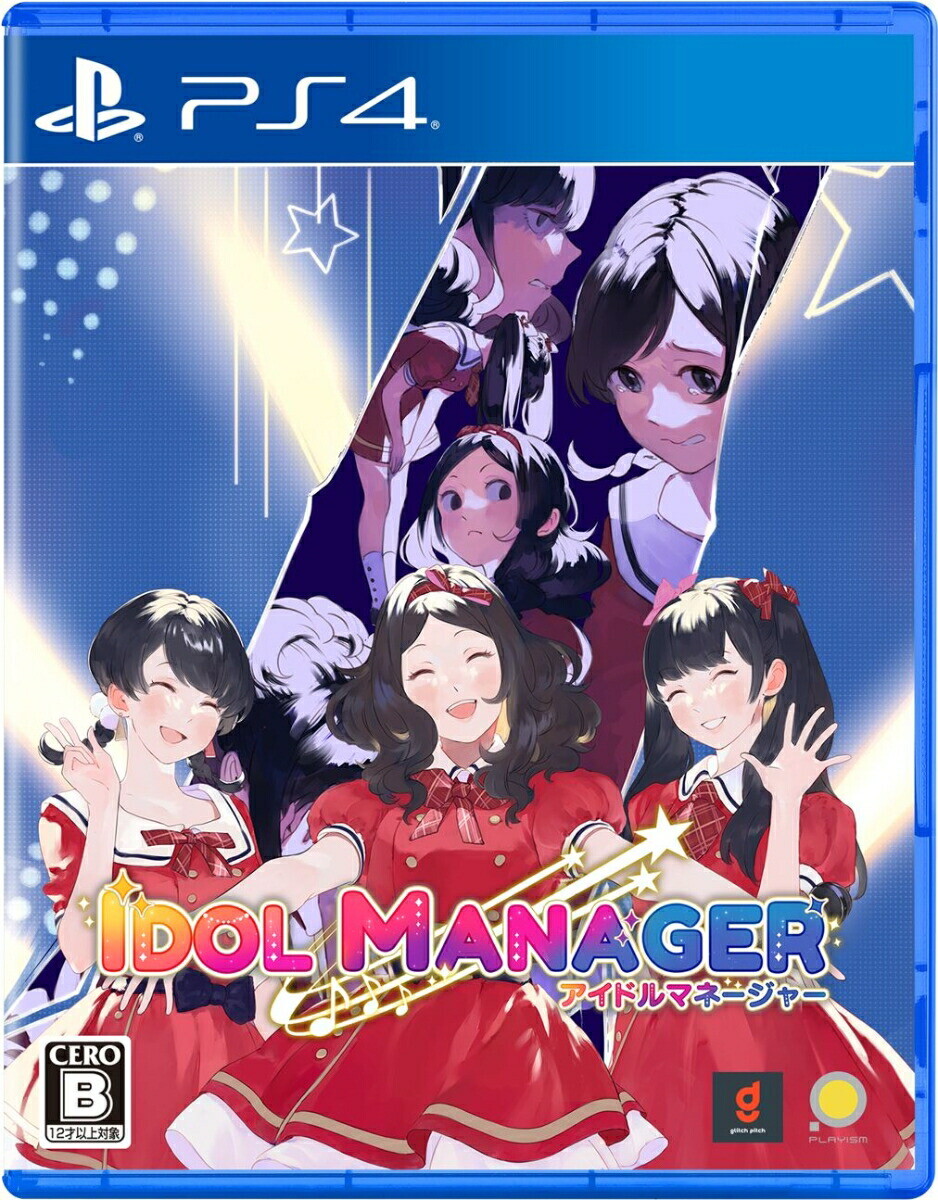 Unopened PS4 Idol Manager Sony PlayStation 4 Playism Sealed Simulation JP