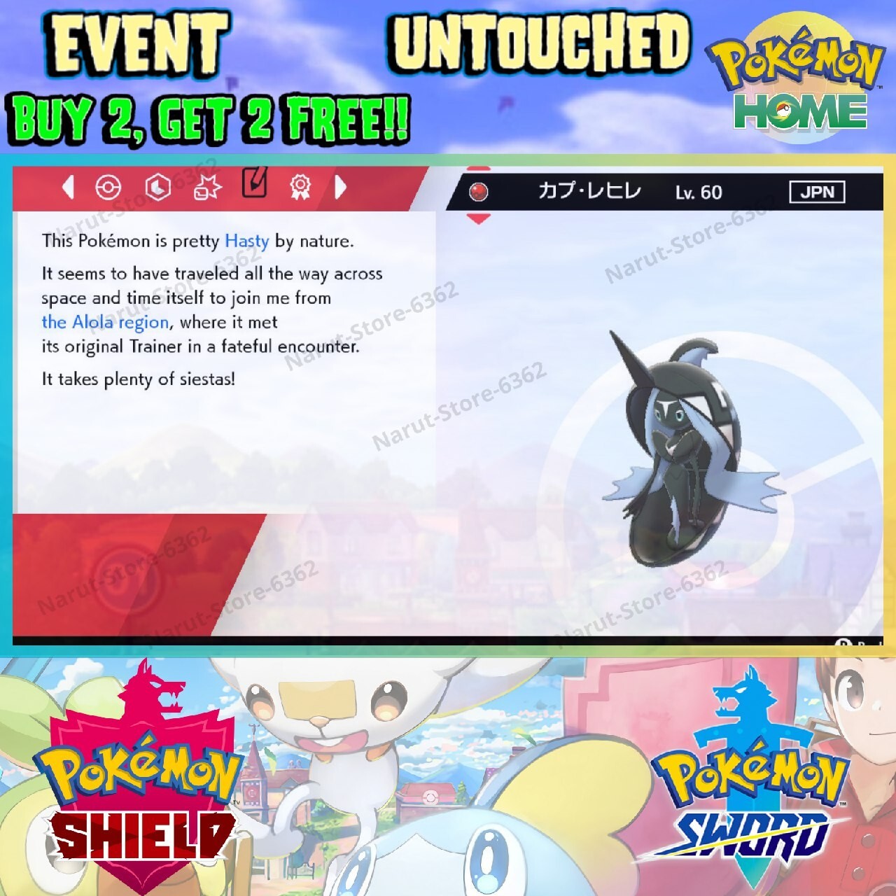 Tapu Fini JP Event🔥 Pokémon Japan Championships 2019🔥Pokémon Sword & Shield