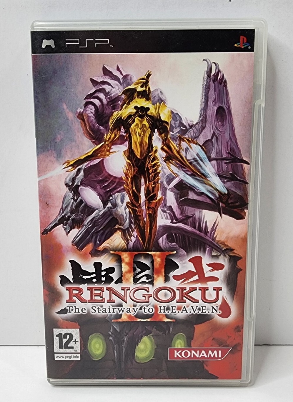 Rengoku II – The Stairway to H.E.A.V.E.N. (Sony PSP, 2006) – No Manual