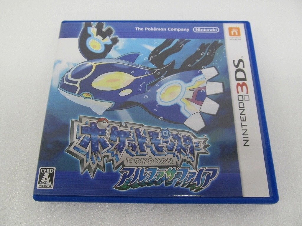 Pokemon: Alpha Sapphire 3DS Japanese Game Japan