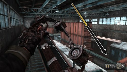 USED PS VITA Resistance The United States Last Of The Resistance 20039 JP IMPORT