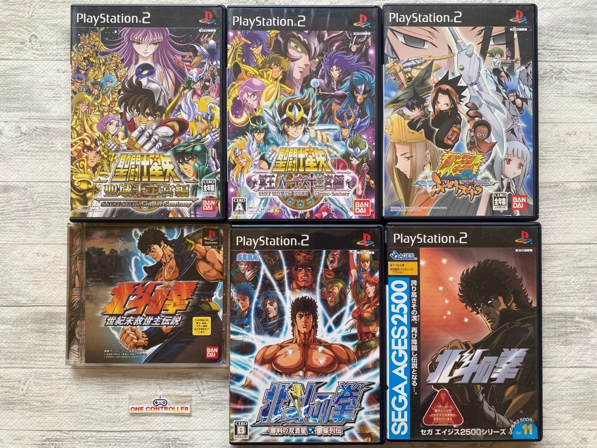 SONY PS 1 2 Saint Seiya & Hokuto no Ken Fist of the North & Shaman King set