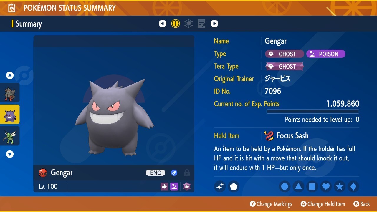Shiny 6IV XXXL EV Trained Timid Event Gengar Pokémon Scarlet/Violet Home