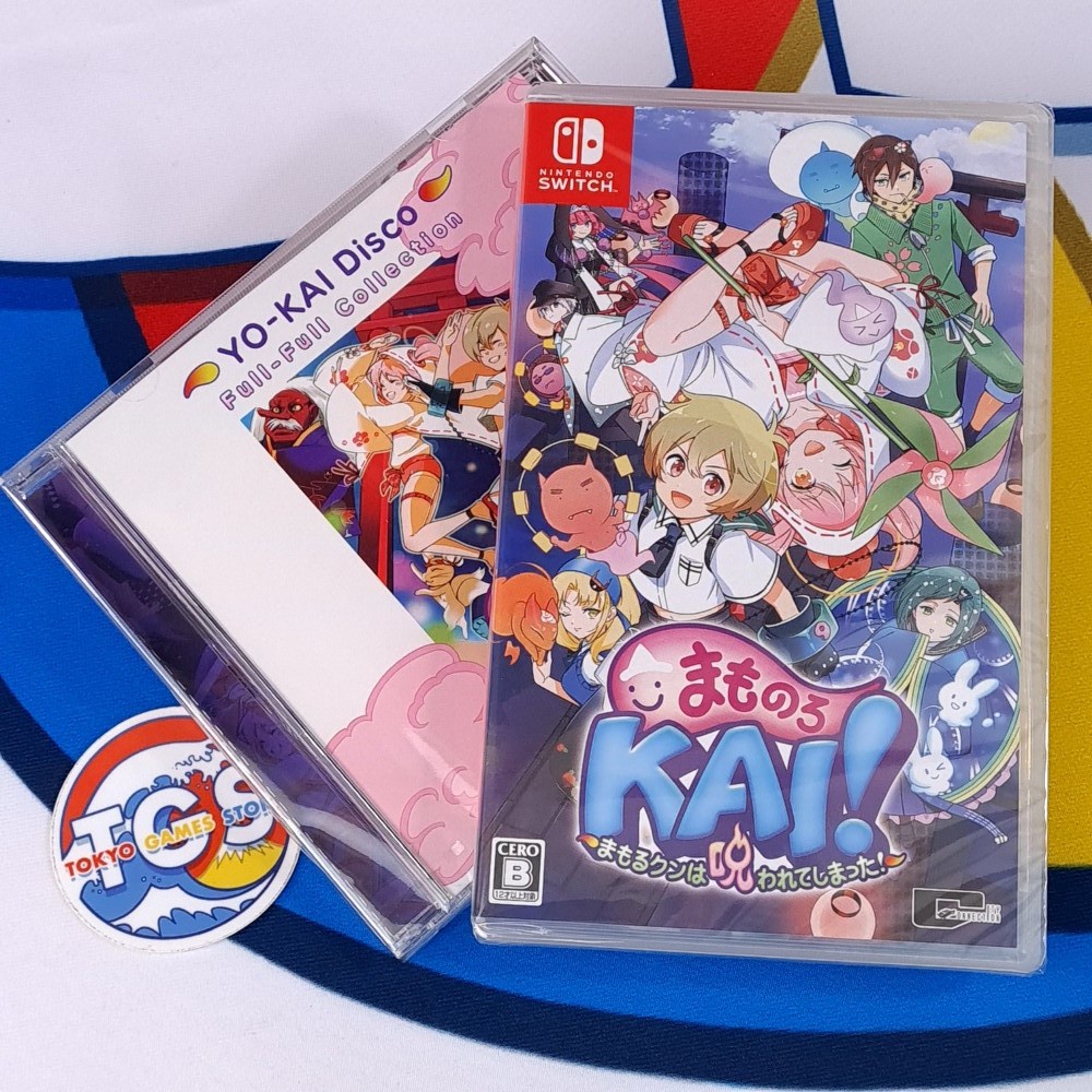 Mamorukun Kai ReCurse! Nintendo Switch Japan Version +CD bonus [Shoot’em up] NEW