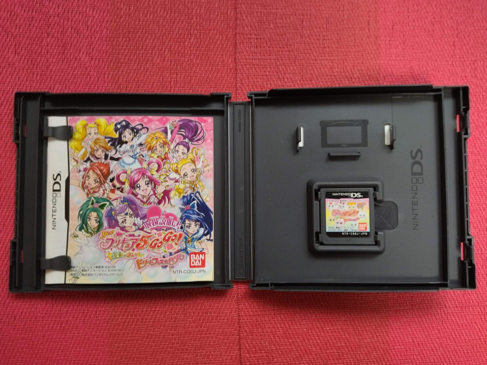 Nintendo DS Yes! PreCure 5 GOGO Everyone Shu GO! Dream Festival Japanese