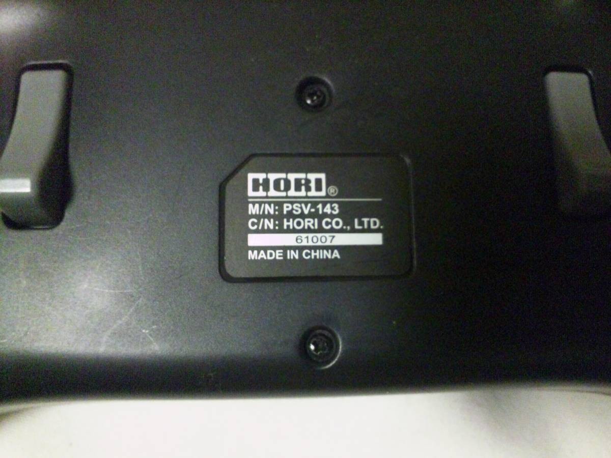 HORI PSV-143 Remote Play Assist Attachment for PS Vita PCH-2000