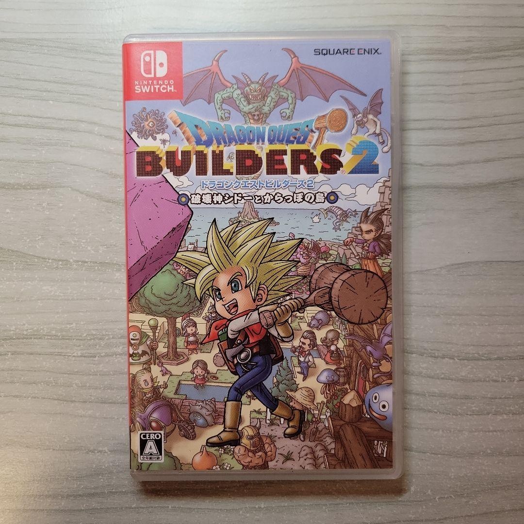 Dragon Quest Builders2 Hakaishin Sidoh JP Edit Very Good GP