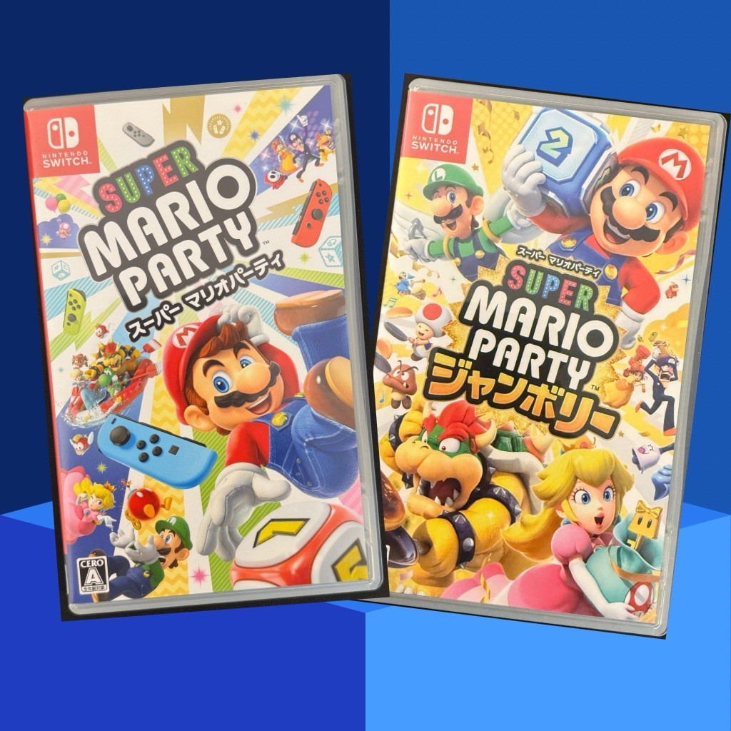 2 GAME BUNDLE!! Super Mario Party / Jamboree – Nintendo Switch Games – NTSC-J