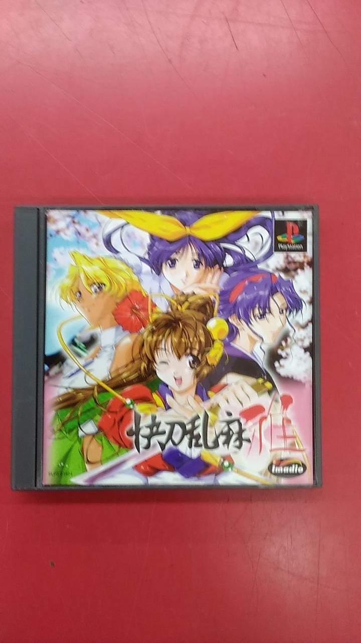 Imagineer Kaito Ranma Miyabi PlayStation PS1