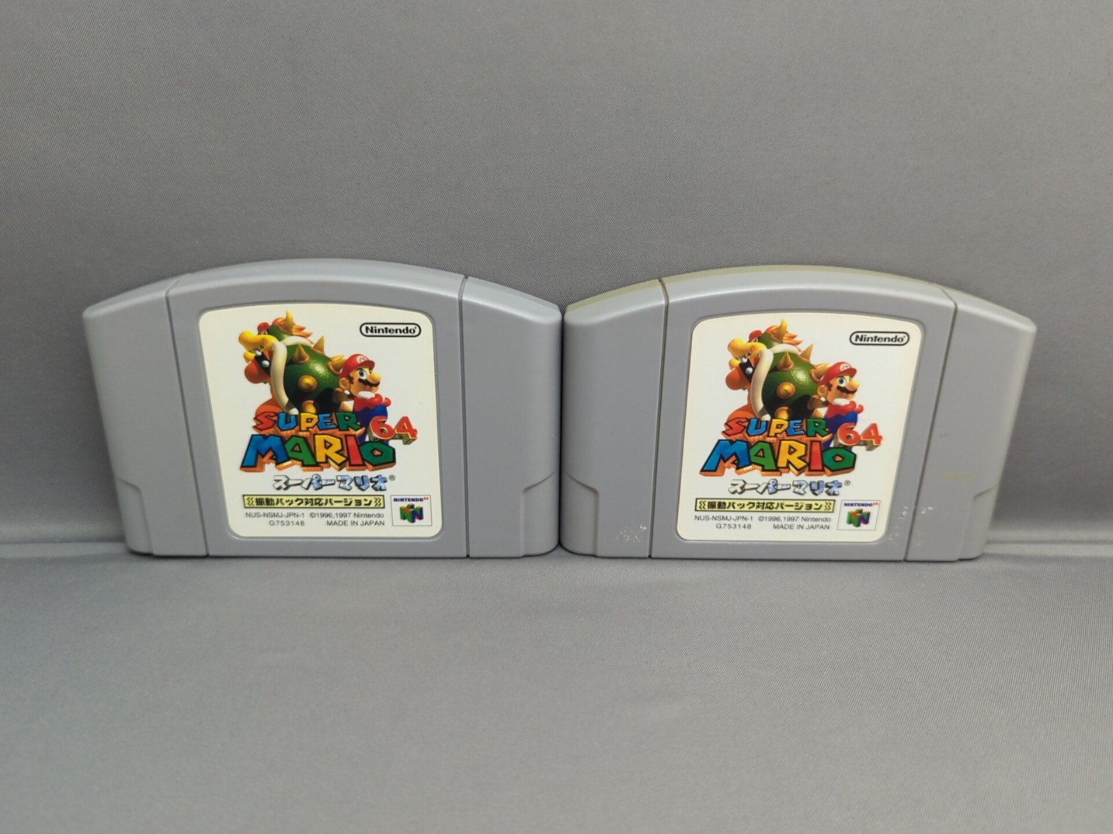 * Japan Import – Super Mario 64 [Rumble Pack Version](Nintendo 64 N64) Cart Only