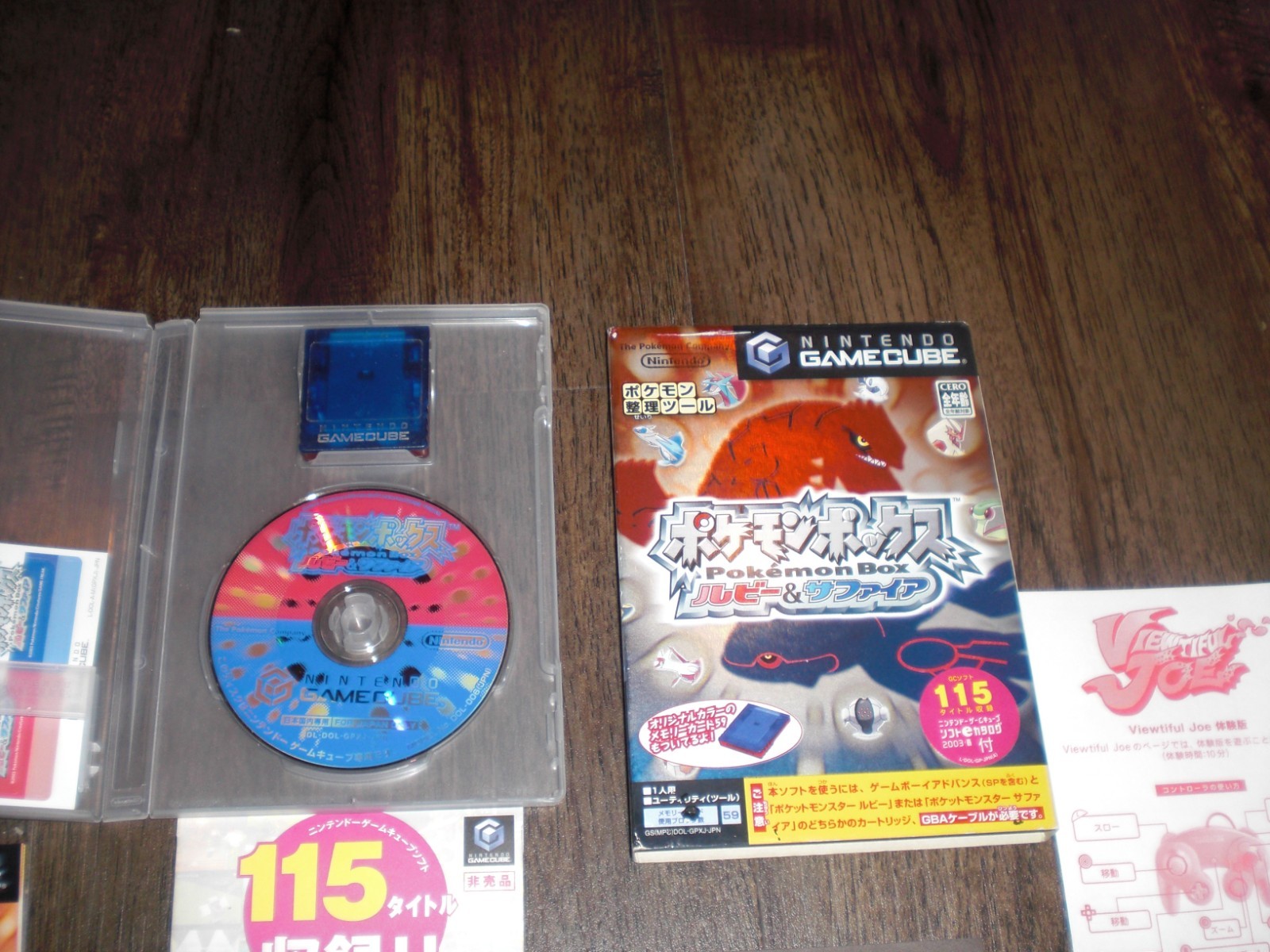 CLEAN Pokémon Box Ruby & Sapphire Nintendo Gamecube Japanese COMPLETE CIB FULL