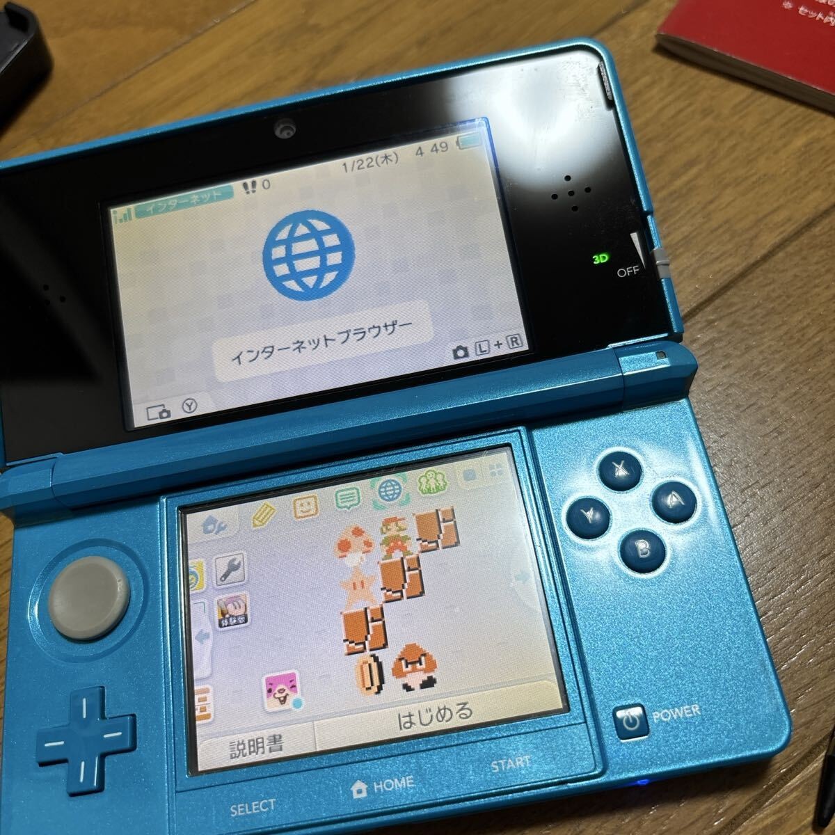Nintendo 3DS Light Blue Handheld Console With Charger Stylus Manual