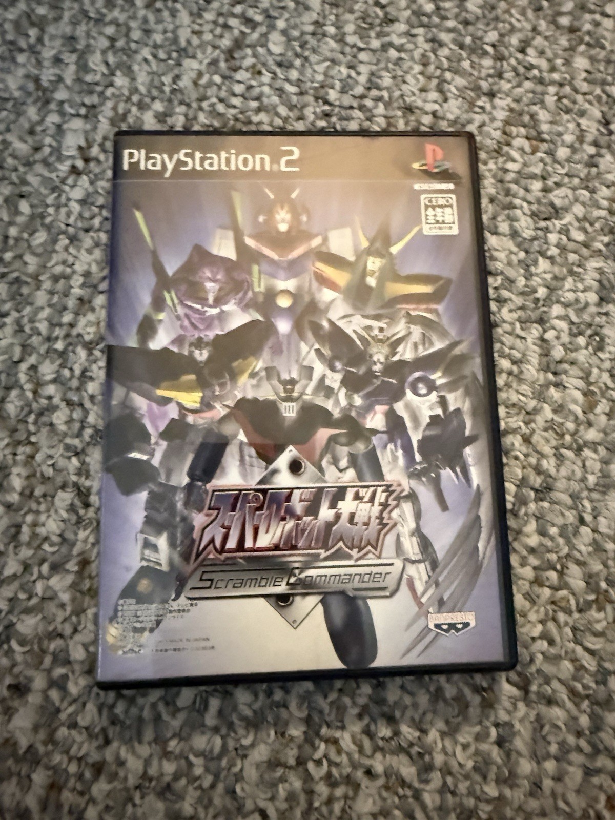 Banpresto Scramble Commander PS2 Simulation Japanese variant