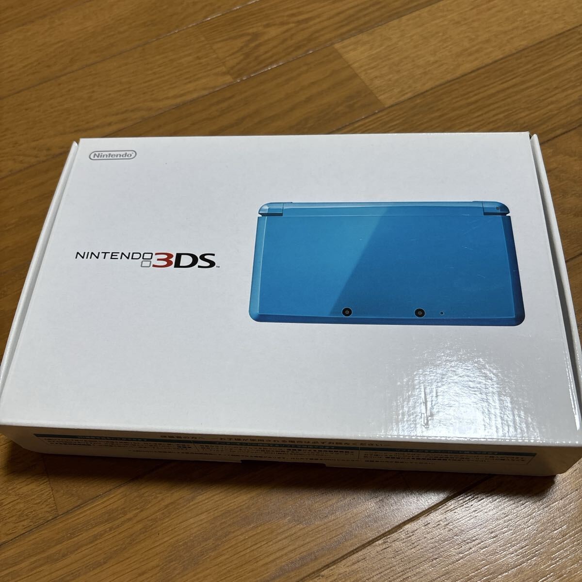 Nintendo 3DS Light Blue Handheld Console With Charger Stylus Manual