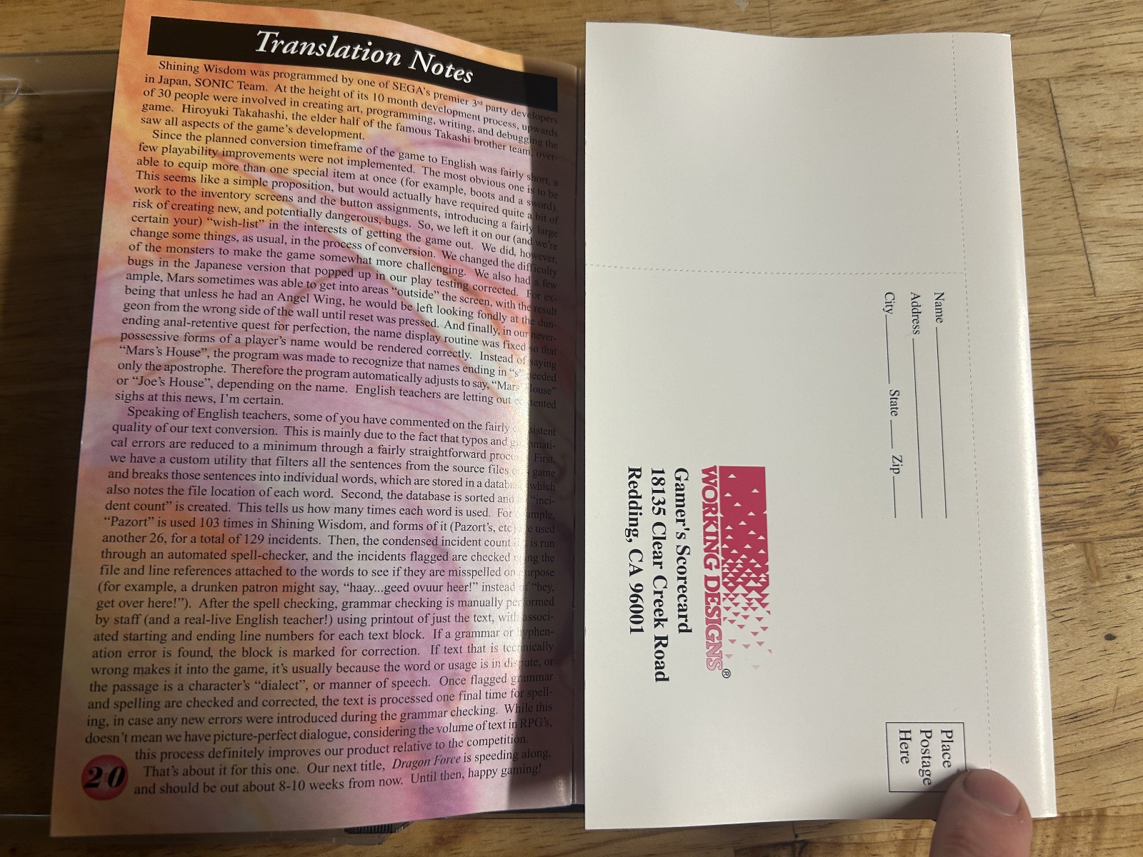 Shining Wisdom (Sega Saturn, 1996) CIB