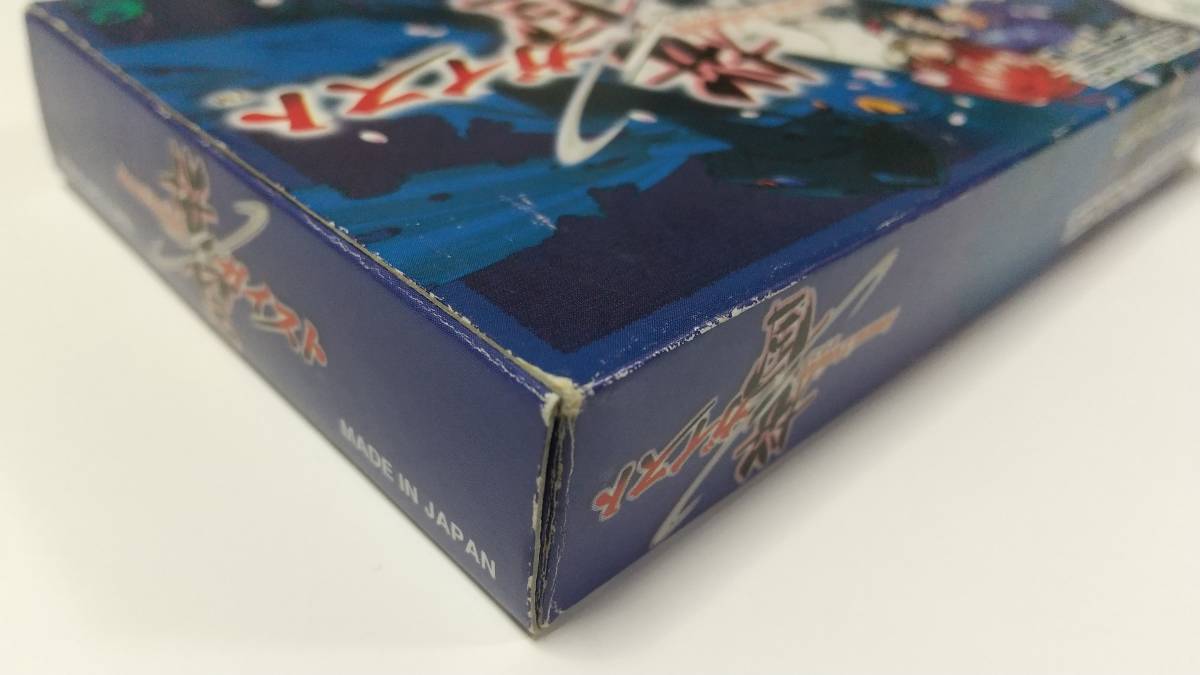 GBA Samurai Evolution Sakuragun Geist ENIX TV Game Toy Game Boy Software Japan