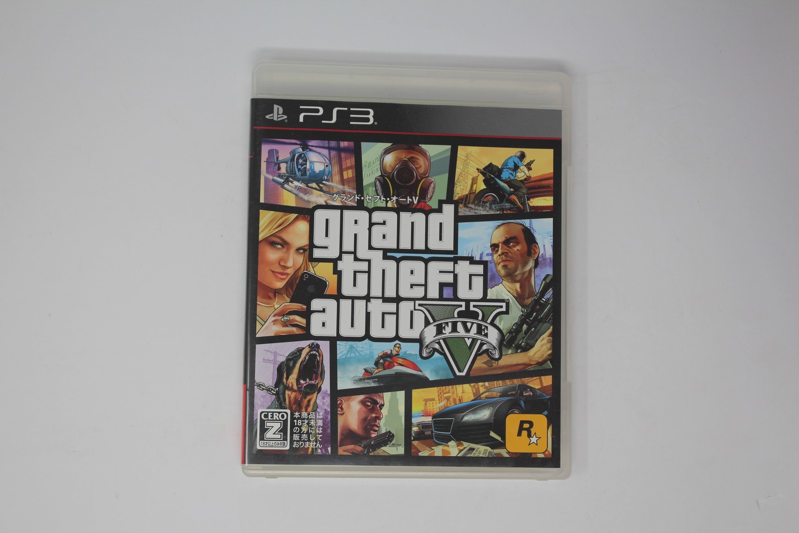 Grand Theft Auto V PS3 (Japan) JPN