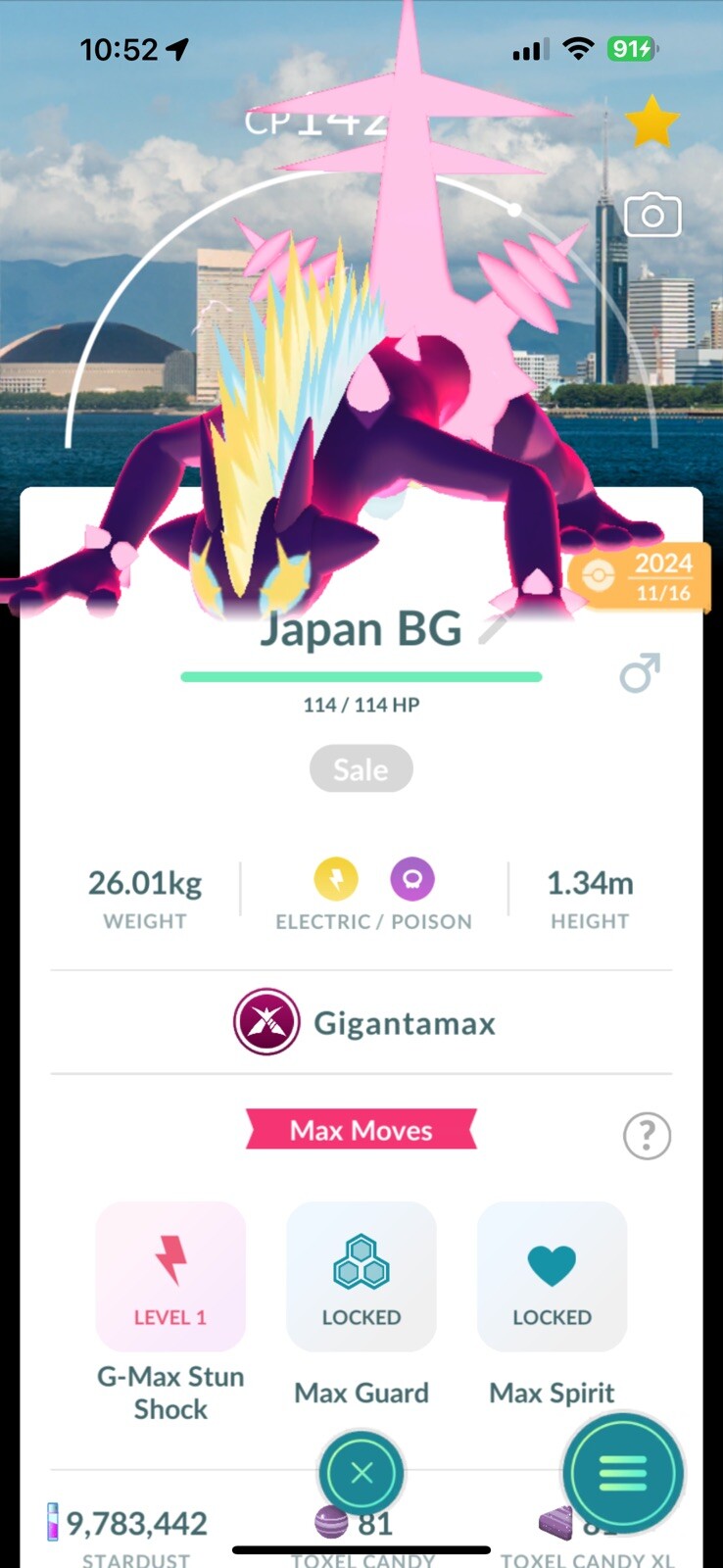 Non Shiny Toxtricity Gigantamax Japan Background Pokemon Trade Go