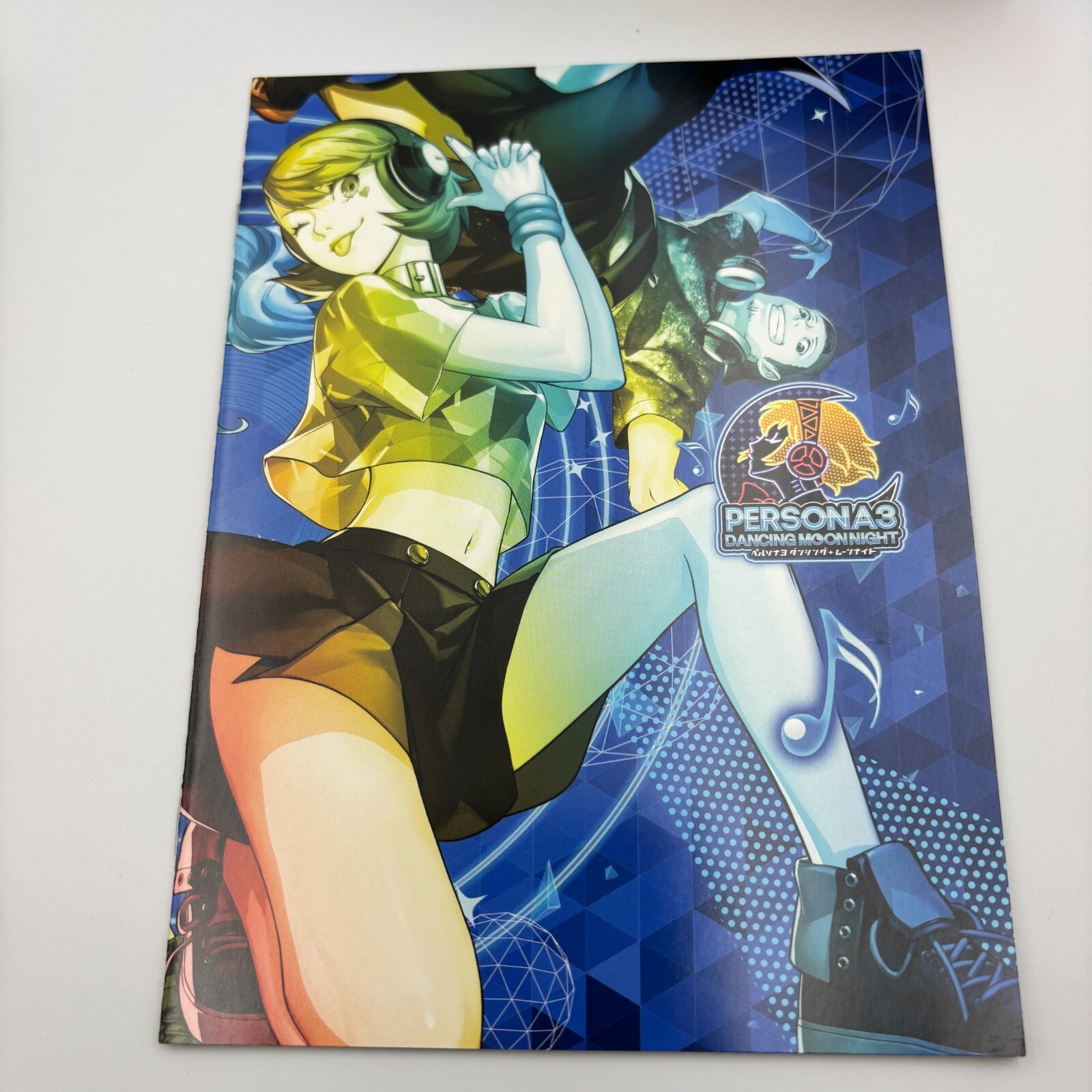 PS4 Persona Dancing triple pack Limited Edition Japanese version