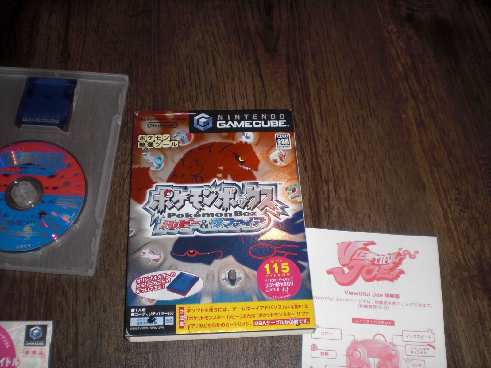 CLEAN Pokémon Box Ruby & Sapphire Nintendo Gamecube Japanese COMPLETE CIB FULL