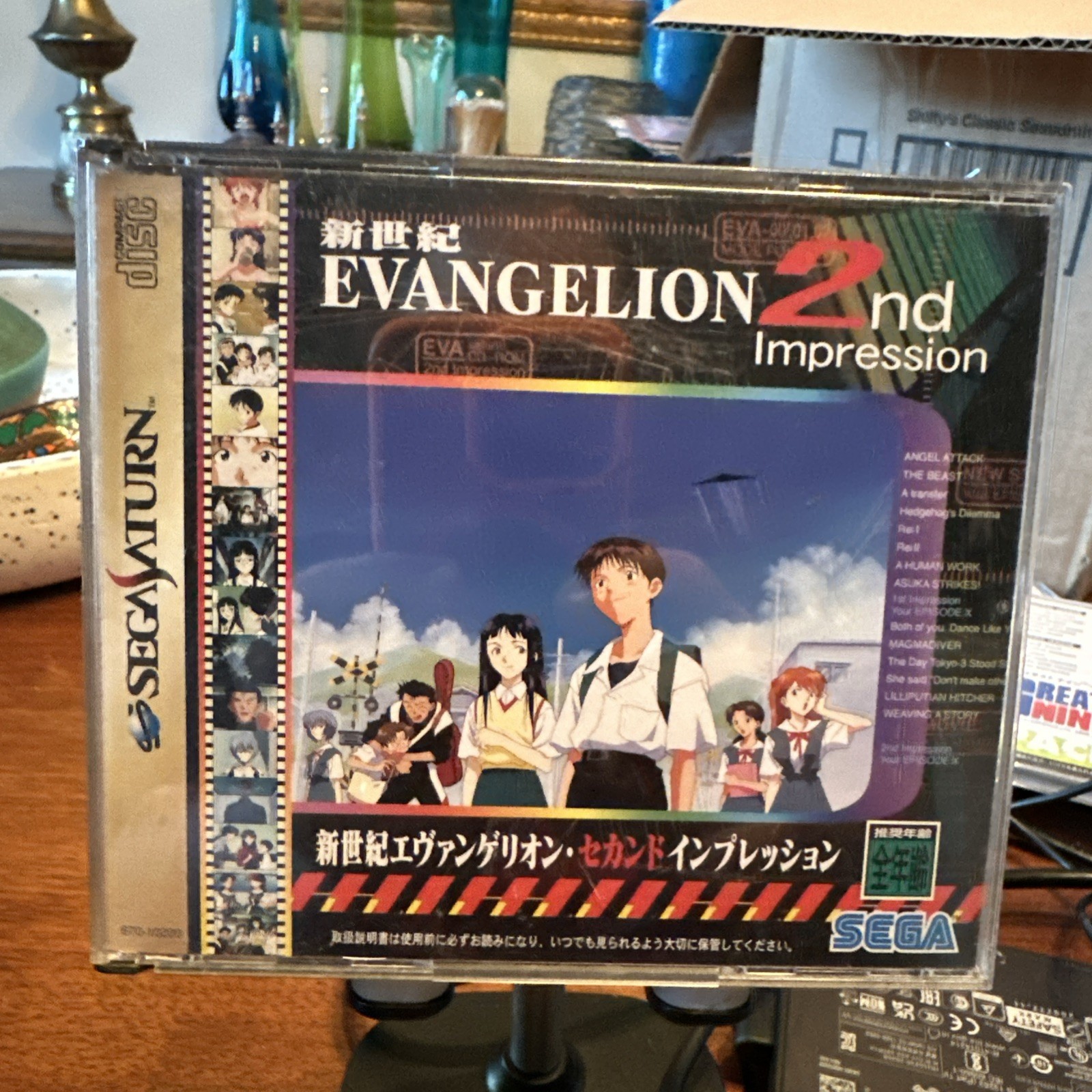Neon Genesis Evangelion 2nd Impression Sega Saturn Japan US Seller