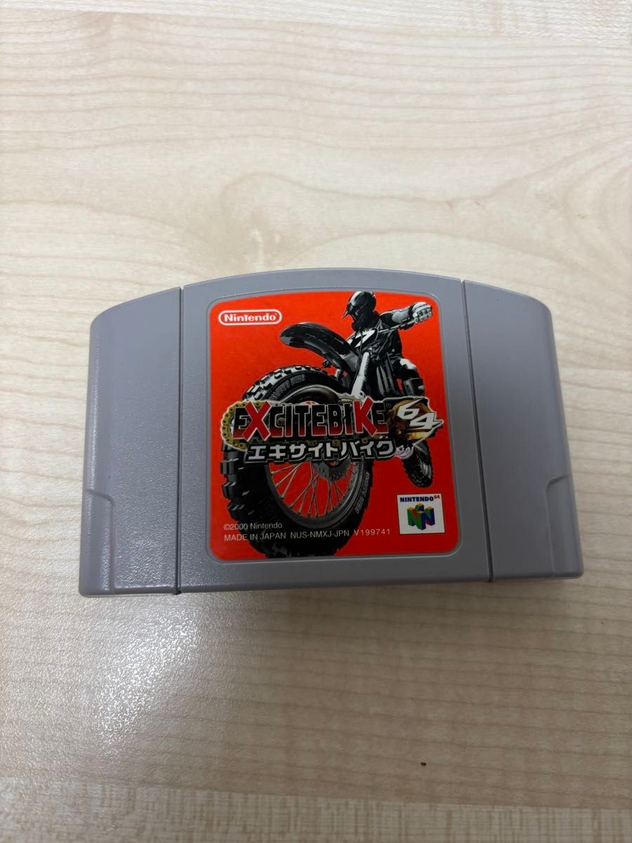 Nintendo 64 Excitebike Nintendo 64