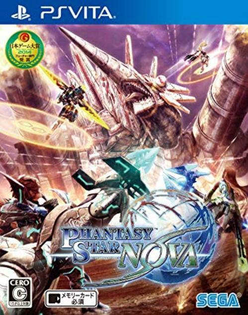 SEGA Phantasy Star Nova PSVita JP