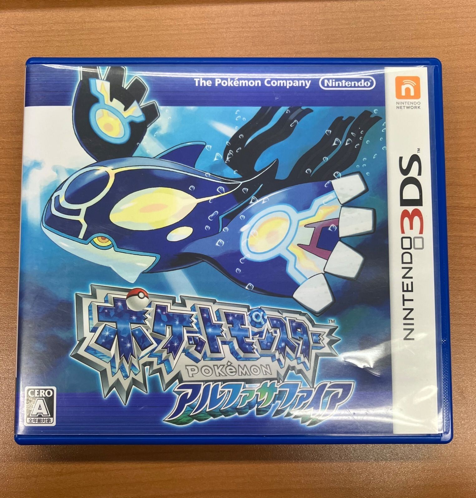 Nintendo 3DS Pokemon Pocket Monster Alpha Sapphire Japan 4902370522914