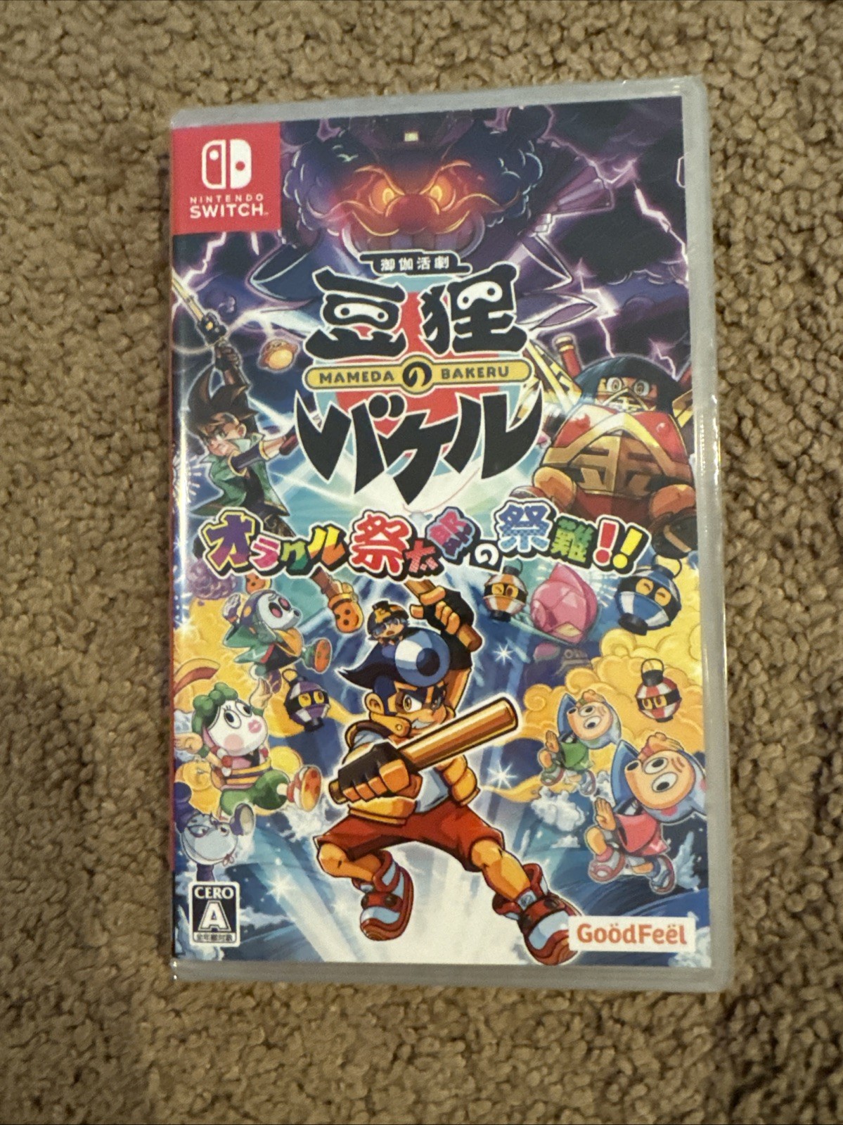 Otogi Katsugeki Mameda no Bakeru Oracle Saitarou no Sainan Switch JP Import